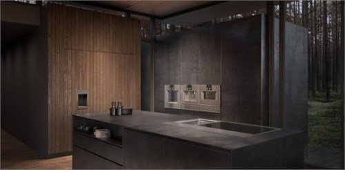 Máy Pha Cafe Gaggenau